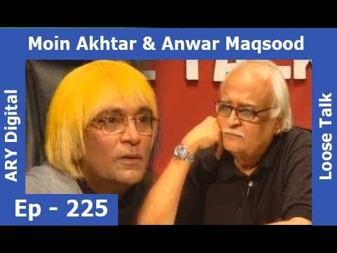 Loose Talk Episode 225 - ARY Digital