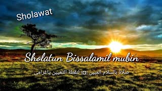 Download lagu Sholatun Bissalamil mubin Wafiq Azizah Lirik Shola... mp3
