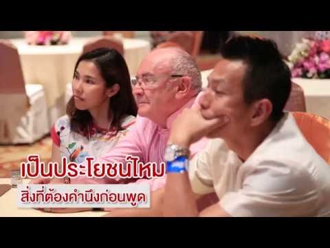 Activators ธรรมชาติของผู้หญิง เทียนสำหรับต่อมลูกหมากและเพิ่มความแข็งแรง