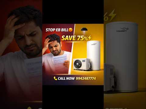 V-Guard solar water heater short installation video 21 — Arun Hitech Coimbatore Tamil Nadu