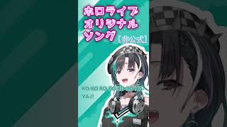 【Forza Horizon 6】システム起動！ローラースケートはずるいやろ爆速EDMｗ【輪堂千早ホロライブ】300HP MECHA CHASE