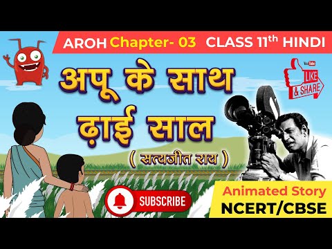 E-Learning