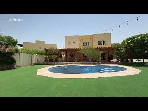 صورة مصغرة لفيديو العقار