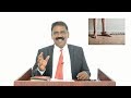 Exodus Tamil