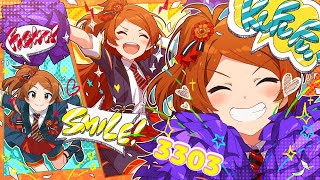 ミリシタ日記 3303日目 イタリア高級ブランド