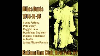 Miles Davis - Maiysha (1974, Bottom Line Club, New York, NY)