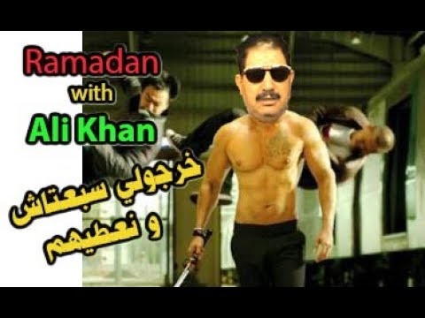 أنتم تصنعون أفلام هنديه و فخامة الشعب مستعد لمسلسل تركي