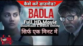 Badla  Hindi Full Movie Amitabh Bachchan  Tapsee P