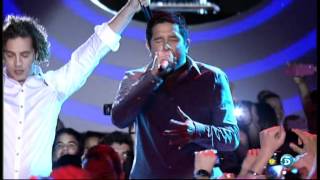 David Bisbal Cali El Dandee No hay Dos Sin Tres Eurocopa 2012