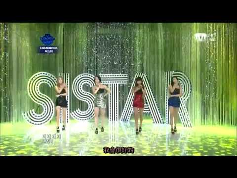 110811 Sistar -  So Cool (Comeback Stage)(高清中字)