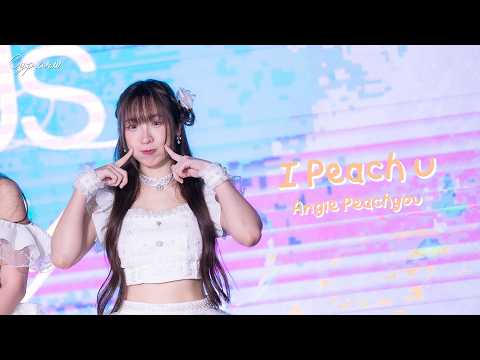 [ Angie Fancam ] Peach You - I Peach U @ Between Us : The Story | The Street Ratchada - 2026/02/28