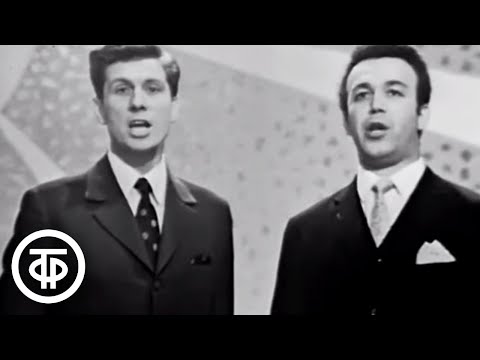 Иосиф Кобзон и Виктор Кохно "За счастье России" (1968)