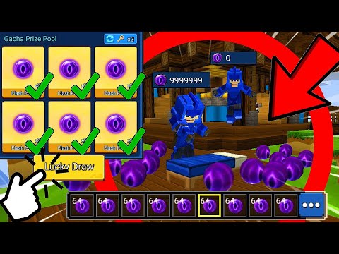 UNLIMITED ENDER PEARLS GLITCH!! Giving NOOBS Infinite Ender Pearls!! - Blockman Go Bedwars