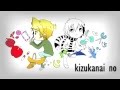 【Kagamine Len · Hakone Shima】Strobe Last【カバー】 