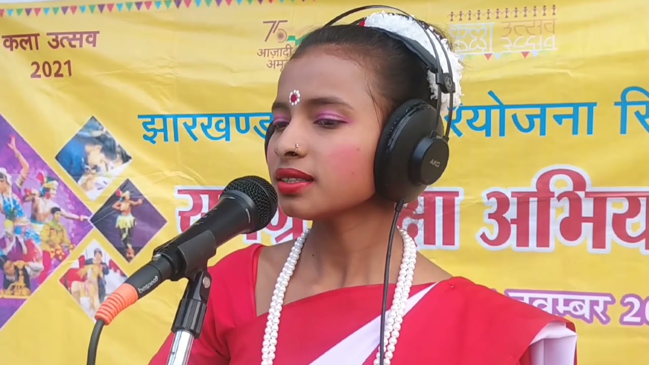 Mangiya mor sajal rahi