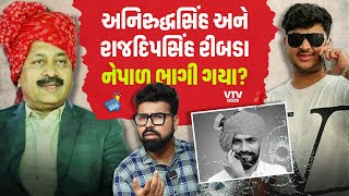 article-logo