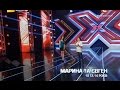 «Х-фактор-5»/Марина и Евгений Пискун - Наш звездный час(Лазарев и Ларина cover ...