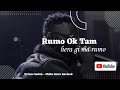 Prince Indah Drops A New Banger Prince Indah Chike Hera Revised Rumo Ok Tam Hera Gima Rumo
