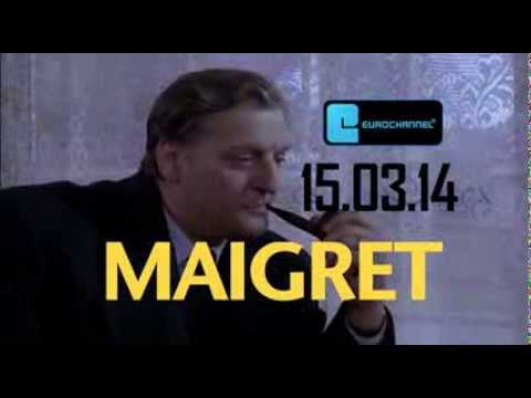 Трейлер