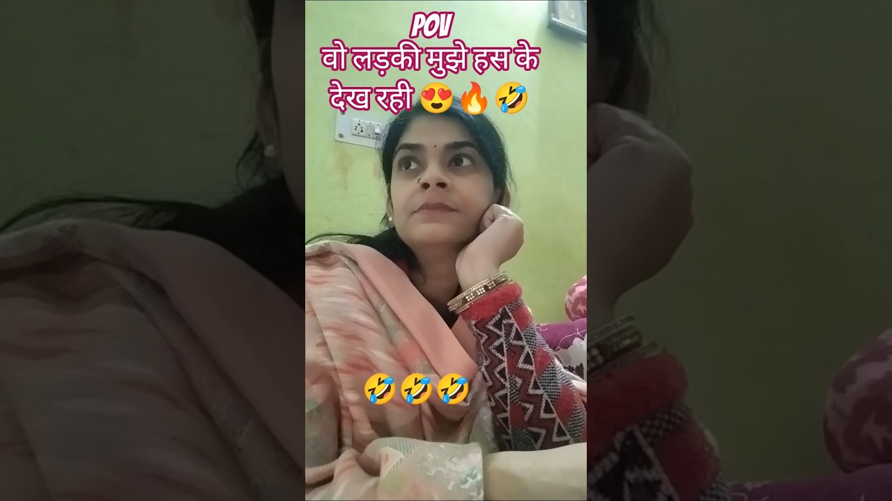 बात बदल गए जज्बात बदल गए😂#funny #comedy #shorts #comedyg #attitude#centralcee#shots#entertainment