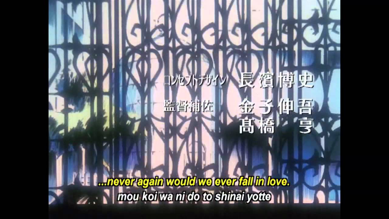 Opening | Rondo-Revolution - Masami Okui [Subtitled]