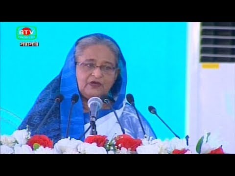 প্রতিটি নাগরিকের আবাসন নিশ্চিতে কাজ করছে সরকার : প্রধানমন্ত্রী
