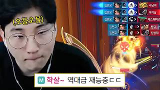 유튜브 썸네일