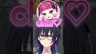 カワクラさんにチュー♡される一ノ瀬うるはｗ【一ノ瀬うるは/ぶいすぽ切り抜き】#一ノ瀬うるは#カワクラ#ぶいすぽ#ぶいすぽ切り抜き#shorts