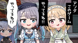 【手描き】すーちゃんを褒めるテンションがおかしくなる小雀とと【ぶいすぽっ!/花芽すみれ/小雀とと/夜乃くろむ】【マンガ動画/アニメ/VTuber】