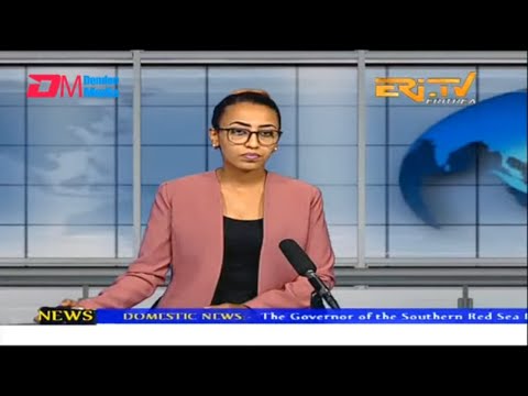 News in English for September 9, 2022 - ERi-TV, Eritrea