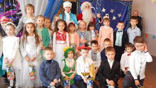 Останній дзвоник