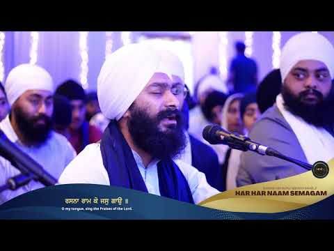Rasna Raam Ko Jas Gavho | Bhai Harpreet Singh Delhi | Har Har Naam Semagam 2024 | Malaysia