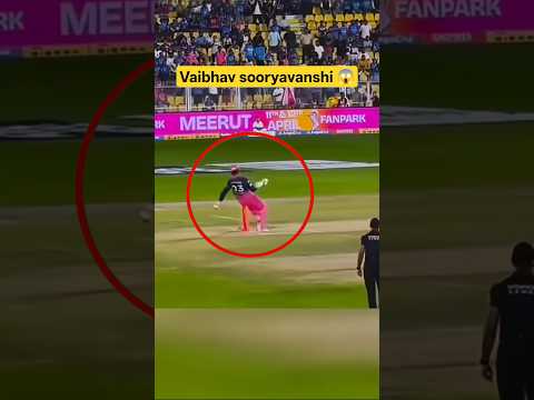 वैभव सूर्यवंशी आउट होने के बाद रोने क्यों लगते हैं 😢#vaibhavsuryavanshi #ipl2026 #cricket