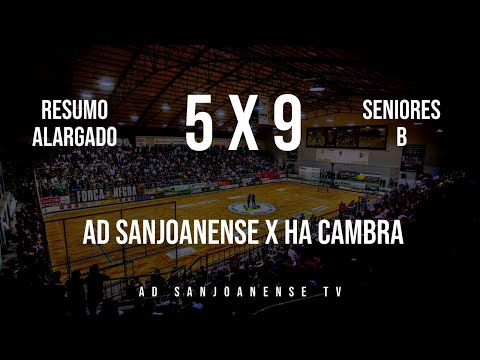 🔴 Highlights 🏑 AD Sanjoanense "B" x HA Cambra - 16ª Jornada