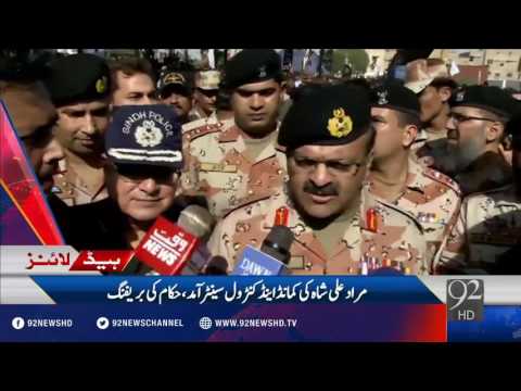 Headlines 12:00AM 12-10-2016 - 92NewsHD