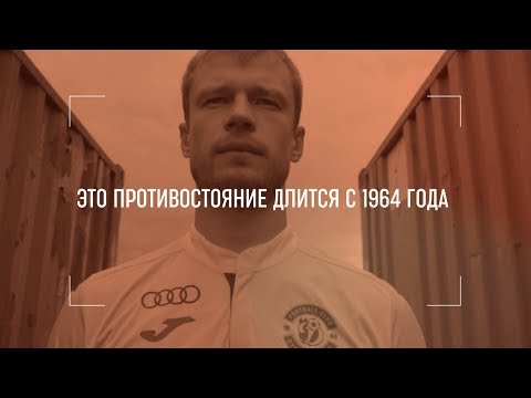 ВСЕ НА ДЕРБИ! ДИНАМО-БРЕСТ – НЕМАН