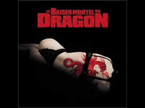 Baiser mortel du dragon: Symphony for Isabelle Part 09 (Craig Armstrong)