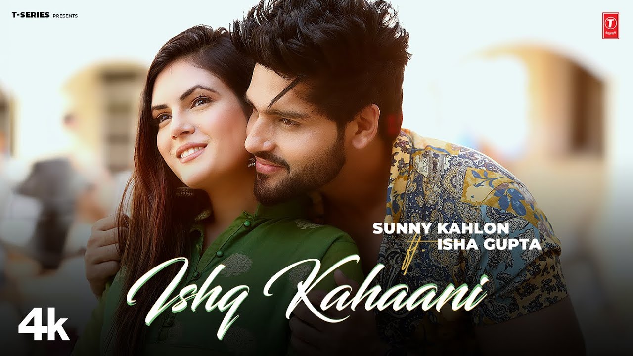 Ishq Kahaani Lyrics | Sunny Kahlon, Jugni