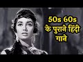 ब्लैक एंड वाइट प्यार के रंग 50s 60s Black White Romantic