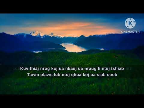 Luag Leej Ntxhais - Ruthless1 | Windy (lyrics)