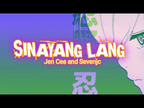 SINAYANG LANG - Jen Cee (Lyrics Video)