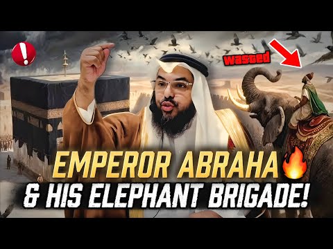 105A: Part 1 Tafseer Surah al-Fil #Quran #tafsir #shaykhuthmanibnfarooq