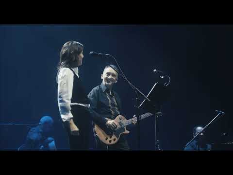 Souad Massi - Concert à la Salle Pleyel, Paris - 03/02/2023