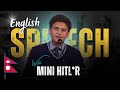 Nepali Student S Fiery Speech ENGLISH SPEECH