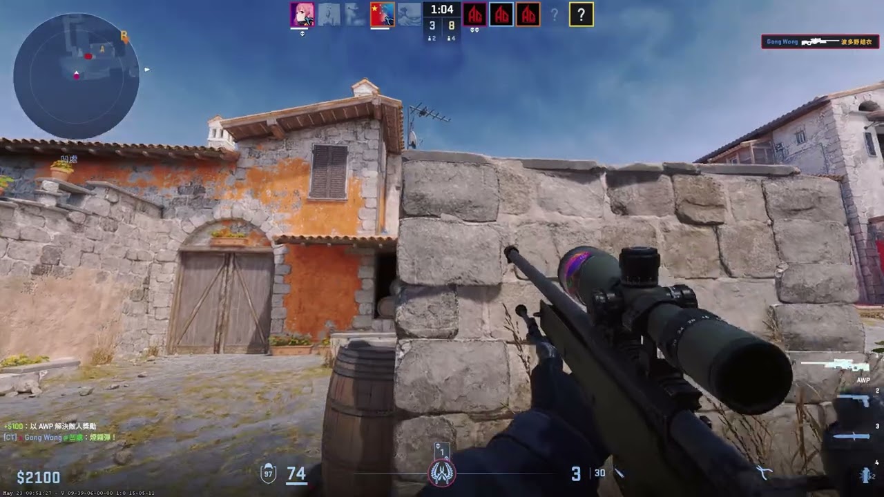 【CS2】kill Highlight#01