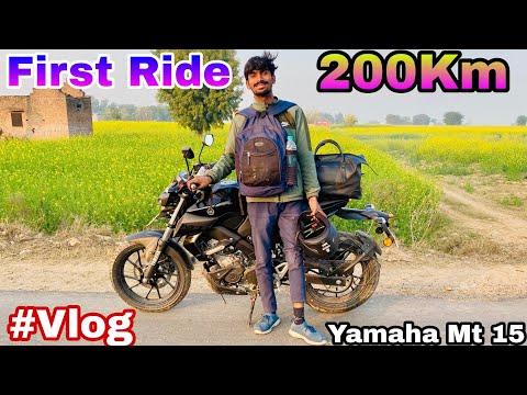 First Ride 200km 😍!! What should I name the bike? When will the giveaway result come?