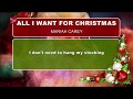 Mariah Carey - All I Want for Christmas (karaoke-versie)