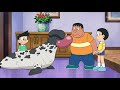 Doraemon New Episode In Japanese With English Sub