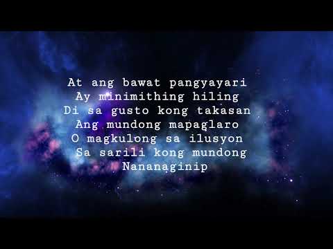 Shanti Dope feat Bry Mnzno, Buddahbeads & Ejac - Lutang (Lyrics)