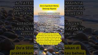 Download lagu Do'a Saciduh Metu Seucap Nyata mp3
